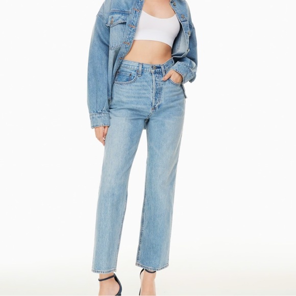 Joni High rise loose - Denim Forum - Picture 2 of 9